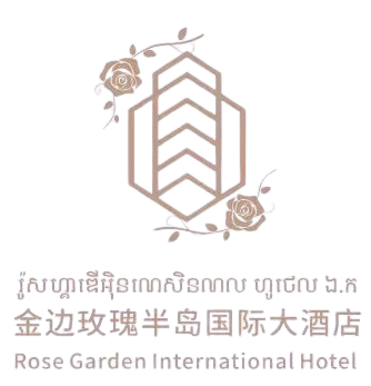 Rose Garden International Hotel Logo